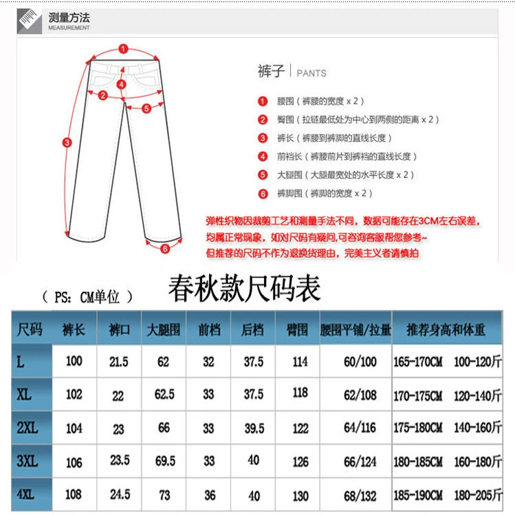 Mùa đông Li Ning dày cộng với quần thể thao nhung quần nam mùa xuân và mùa thu mẫu cotton thẳng giản dị chạy quần - Quần thể thao quần chạy bộ nam