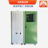 Cabinet chassis, electrical box sheet metal processing, machined stainless steel VLL aluminum alloy box shell, box body sheet metal processing