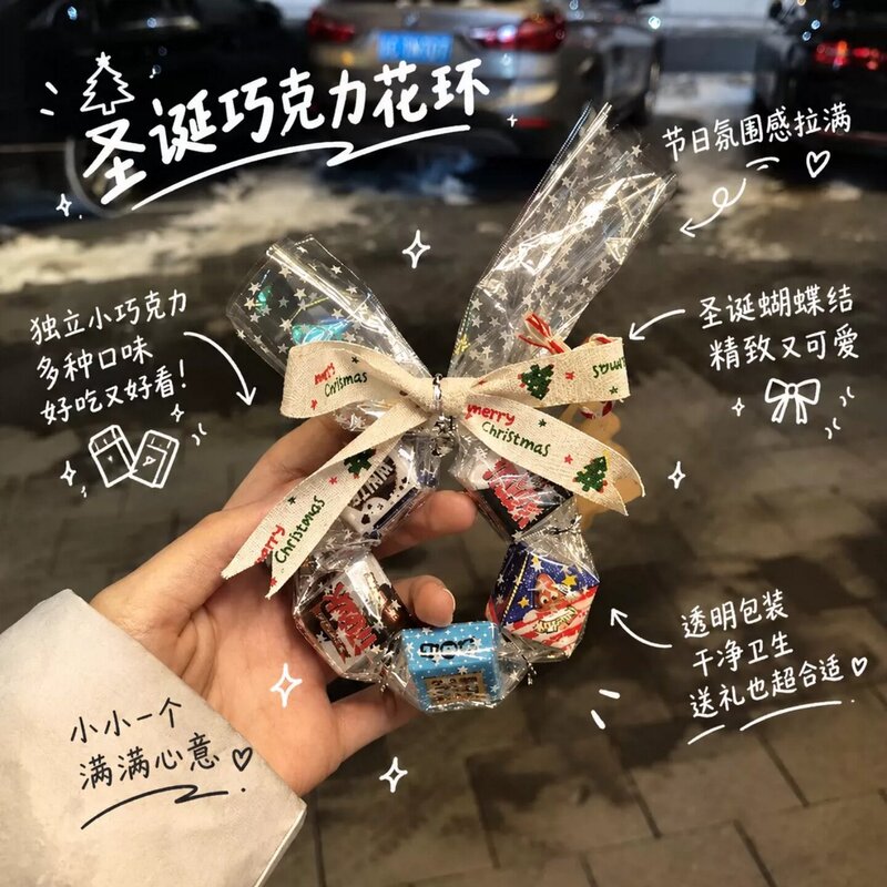 Christmas Chocolate Wreath DIY Material Package Handmade Candy Packaging Bag Creative Holiday Gift for Best Friends and Kidsren