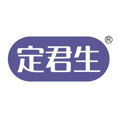 定君生旗舰店的LOGO