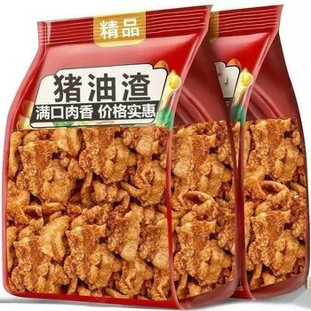 Crispy fried pork belly with lard residue, fresh fat residue, ready-to-eat crispy pork, dried meat, lean meat, casual snacks for satisfying cravings