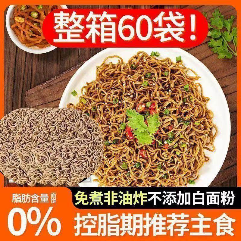 高蛋白糙米饭适合上班族日常代餐吗？-速烹米饭-淘宝百科网