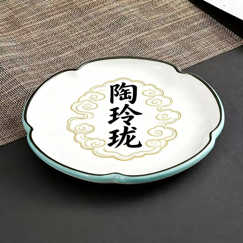 陶玲珑旗舰店
