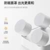 Folding adjustable angle surface mounted downlight anti-glare bold lamp ceiling without main light living room lighting without opening punch spotlight