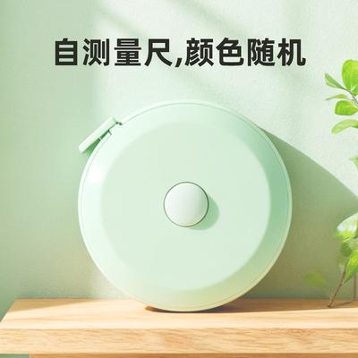 断桥铝系统门窗纱窗一体自建房