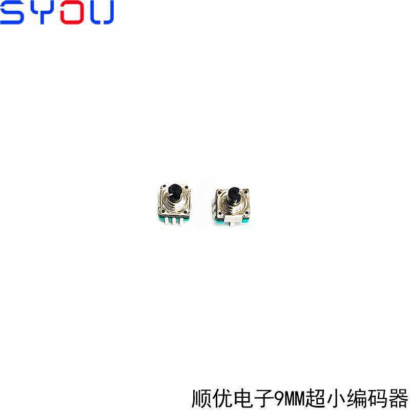 Ec09 这小玩意儿让我通勤路都变温柔了|SYOU EC09编码器实测两周_旋转开关_淘宝数码网