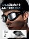 German Swimming Goggles, Special Swimming Glasses with Prescription for Myopia, Men's and Women's Waterproof, Anti-Fog, High-Definition, Adult Professional Diving