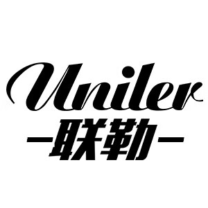 uniler联勒旗舰店