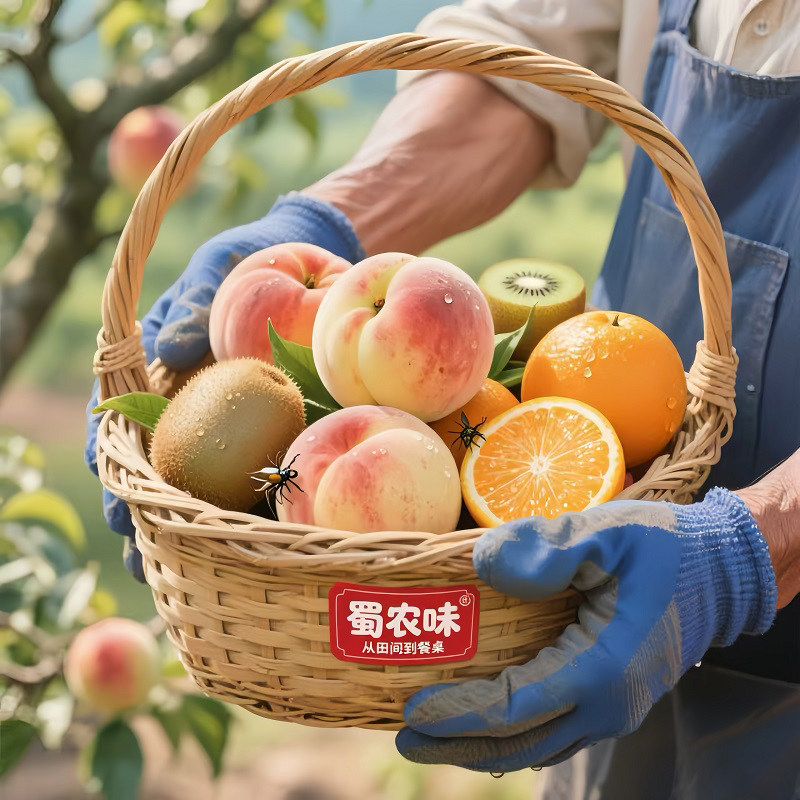 清泉里食品专营店