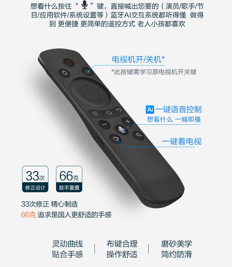 modem internet wifi Lingyun T3S mạng set-top box 16G HD player cáp kỹ thuật số wifi TV TV box cục phát wifi 5g