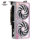Яркая игровая видеокарта RTX 5060 Ti Ultra W DUO OC объемом 8 ГБ с легким игровым дизайном mini 3