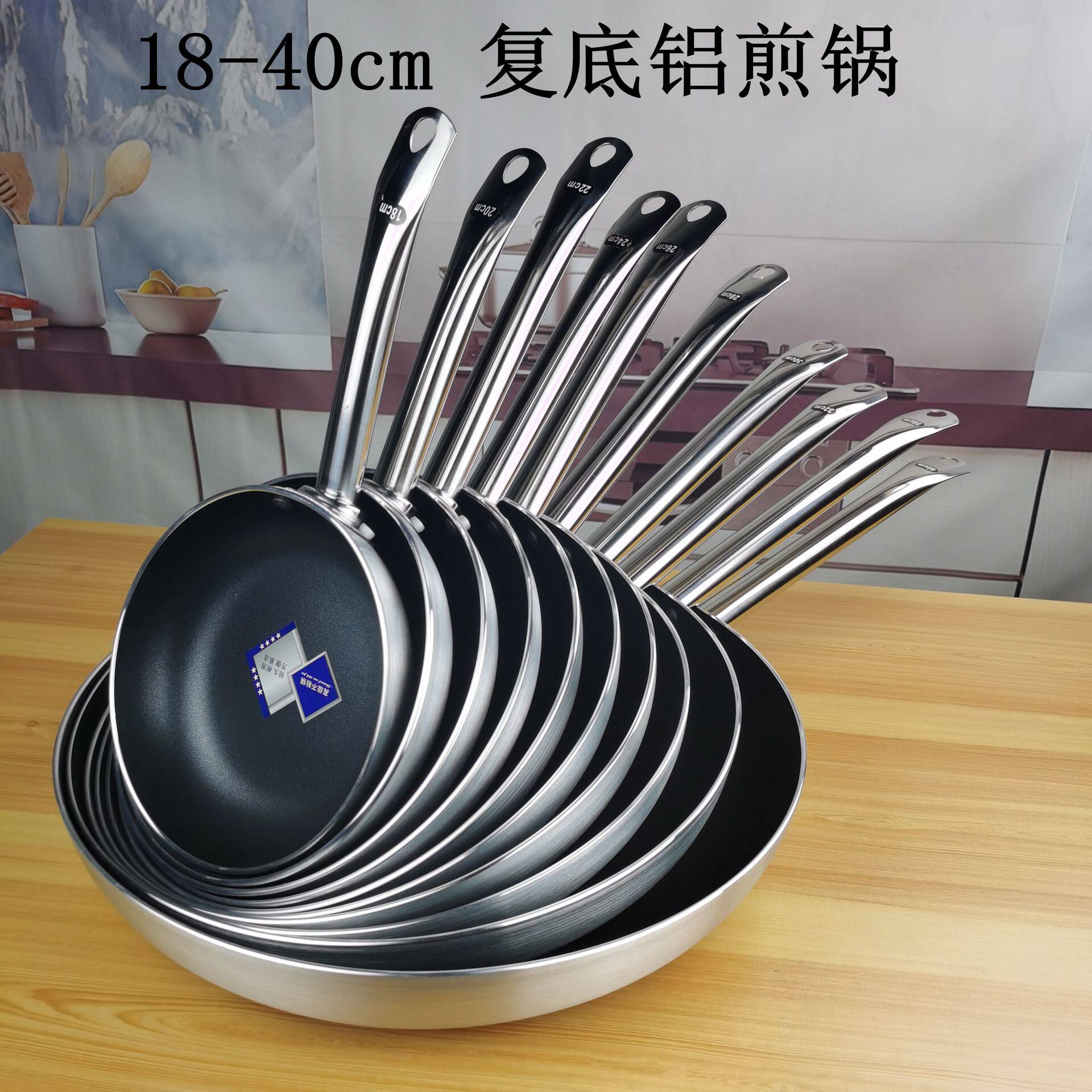 新品 18 40cm韩式铝制牛排煎锅加厚平底锅厨房炒菜不粘炒锅