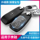 Mercedes-Benz key cover new C-class C260LE-class E200LE300LGLCA200S-class leather key bag buckle