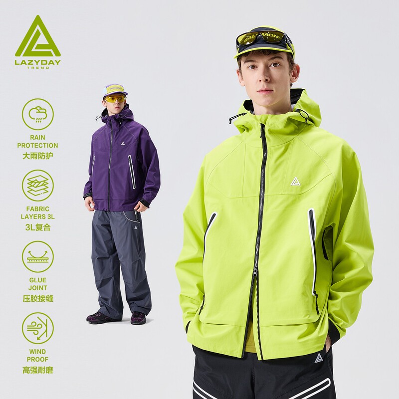Lazy Day Outdoor Hiking and Mountaineering Waterproof Jacket for Men, Reflective 3L Taped Hard Shell Jacket Lazy Day Outdoor Hiking and Mountaineering Waterproof Jacket for Men, Reflective 3L Taped Hard Shell Jacket