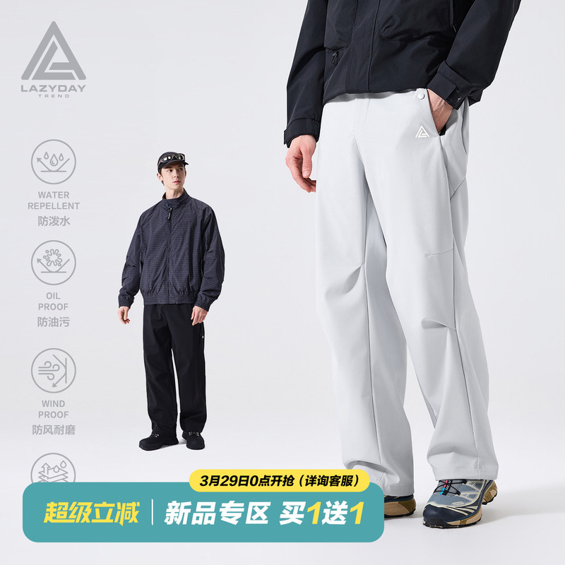 Lazy Day Outdoor Water-Repellent Softshell Pants for Men, Durable Hiking and Trekking Straight-Leg Work Pants