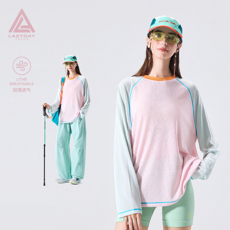 Lazy Day Outdoor Lightweight Contrasting Color Sports Long-Sleeved T-Shirt for Women in Summer Hiking Loose, Light and Breathable Top