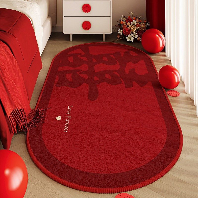 Happy red wedding carpet bedroom bedside blanket non-slip wear-resistant velvet floor mat wedding room layout bed end foot mat