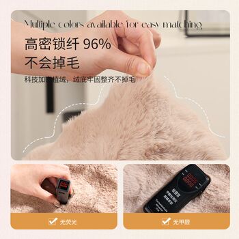 Carpet bedroom bedside blanket 2024 new high-end living room sofa tea family room plush floor mat in front of bed