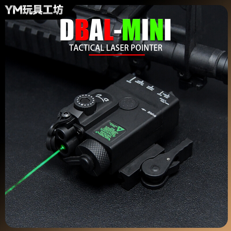 Laser Pointer Dbal-Mini Laser Box Red and Green Laser Light Tactical Flashlight M300/M600 Dual Control Set