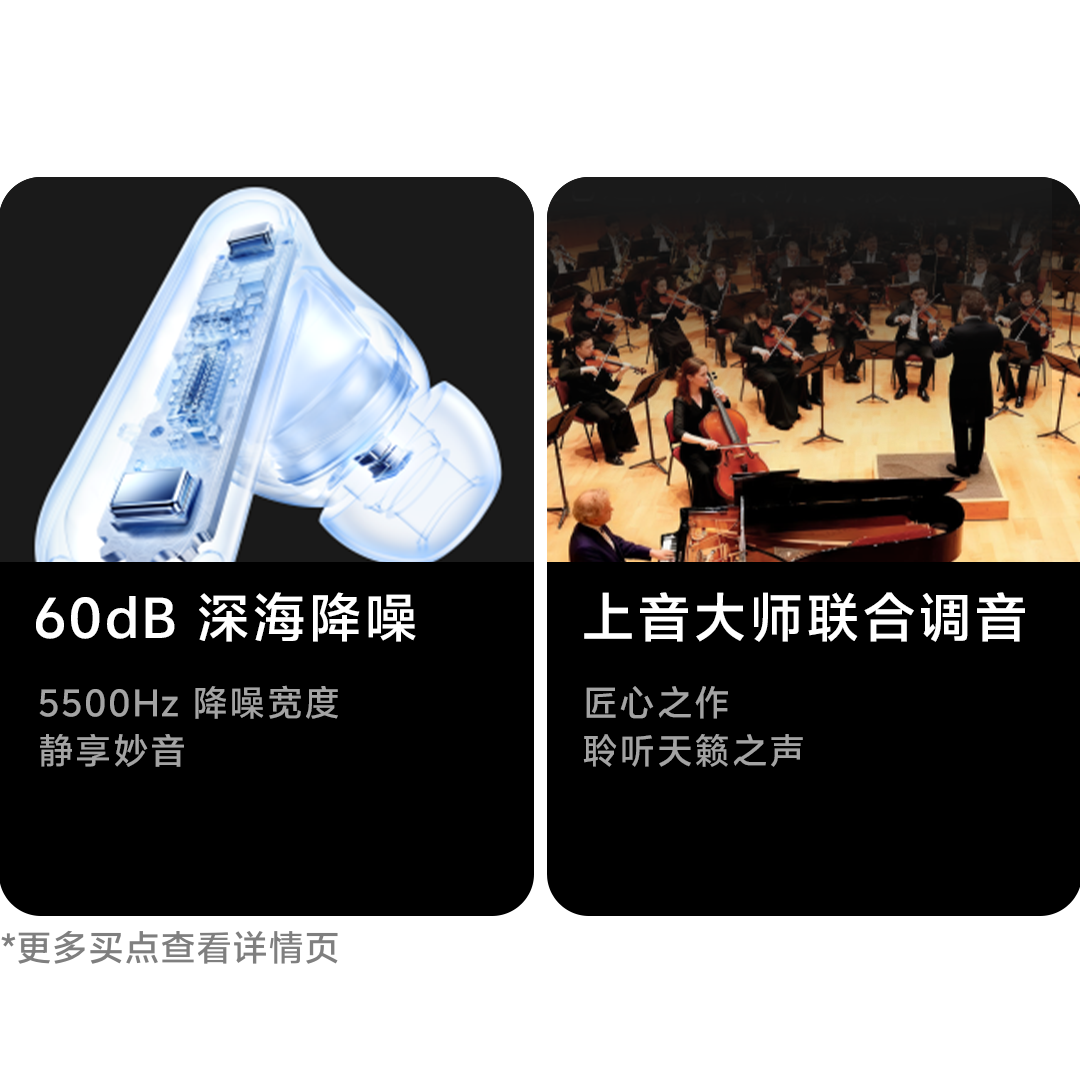 vivo Vivo, наушники, bluetooth, официальный продукт