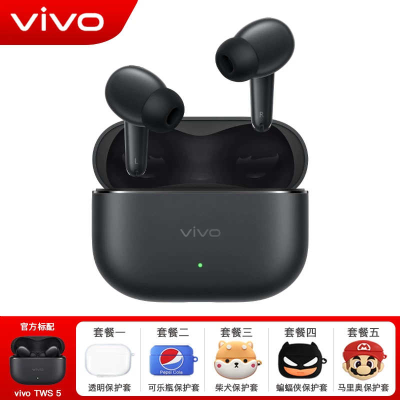 vivo Vivo, наушники, bluetooth, официальный продукт