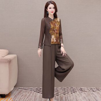 Temperament color stand-up collar vest fashion suit 2026 autumn new slim and western-style top wide-leg pants two-piece set