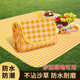 Xiaohongshu picnic mat moisture-proof mat outdoor picnic outing beach tent camping portable upgraded thickened floor mat waterproof