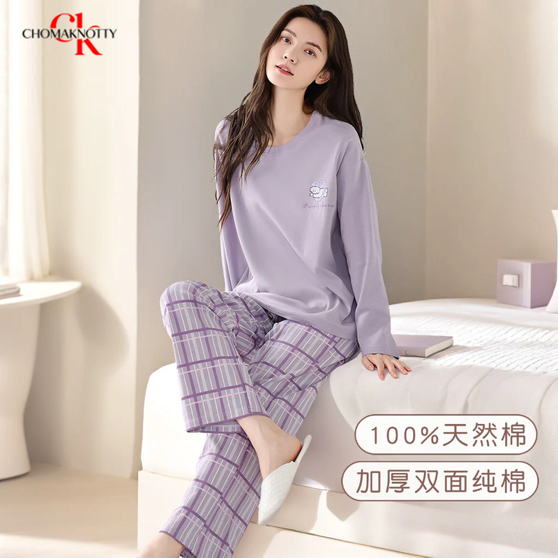 Victoria Pure Cotton Pajamas for Women 2026 New Autum High-End Cotton Long-Sleeved Women's Home Wear Set