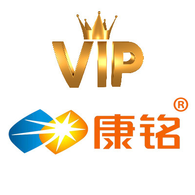 康铭吉恒达专卖店