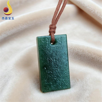 Handmade hotan jasper pendant jade brand jade pendant for men and women pendant gift with certificate