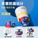 Tkk Student Children's Insulated Cup for Boys, Large-Capacity Water Bottle with Strap for School, 2025 New Model Drinking Cup