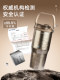 Tkk Pure Titanium Water Cup Large Capacity Thermos Cup Cold Insulation Ice Cup Straw 2025 New Model Birthday Gift Cup