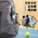 Tkk High Temperature Resistant Ppsu Material Water Cup for Kidsren and Primary School Students, Special Food-Grade Portable Direct Drinking Sports Bottle for School Use