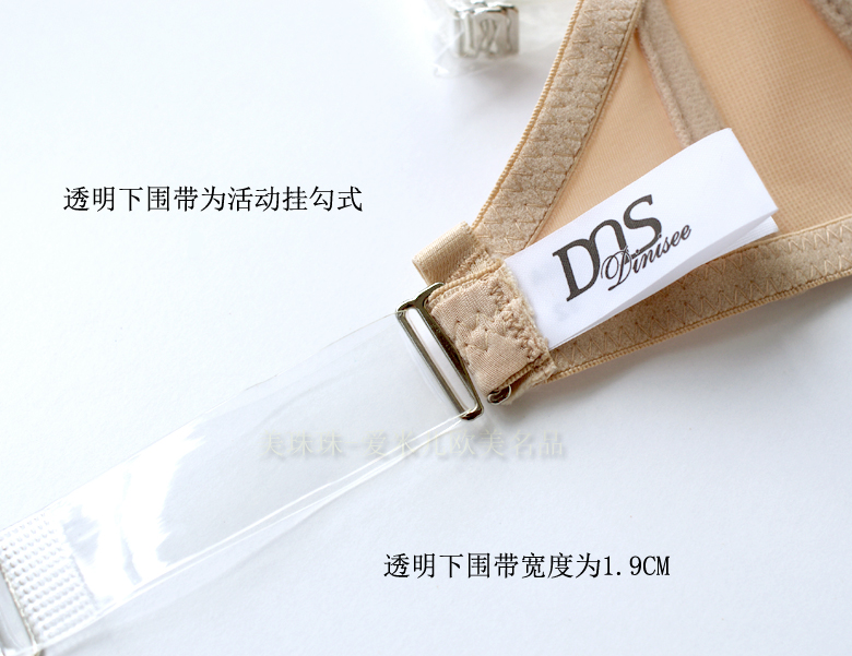 Váy hở lưng Có dây đeo trong suốt dưới quai mà không có áo ngực Đen / trắng / da 3 màu tùy chọn đồ lót nữ cao cấp