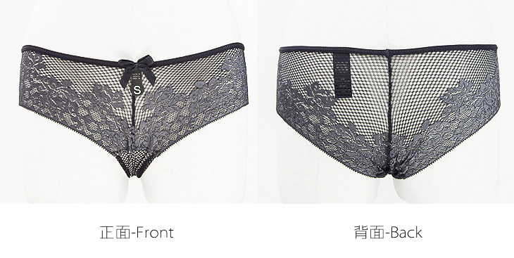 Slip jeunesse sexy - Ref 644216 Image 6