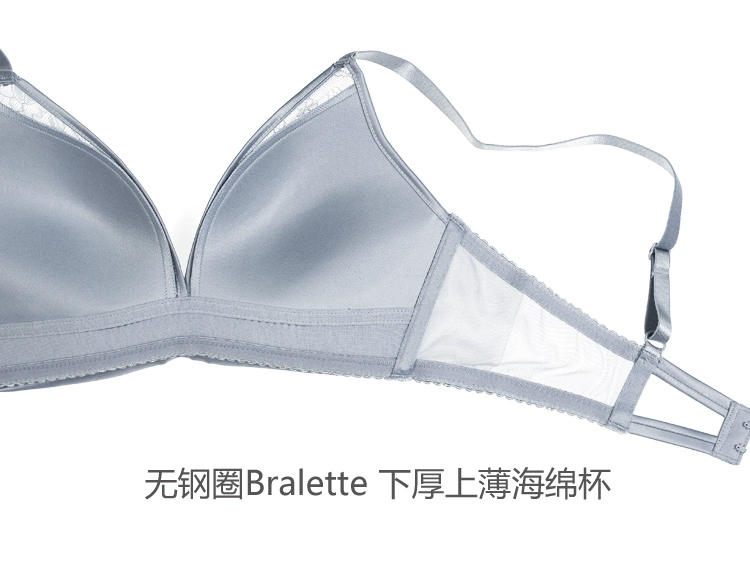 Pháp thanh lịch organ xếp li satin ren Bralette không vành xốp áo ngực trái tim thấp đặt đồ lót