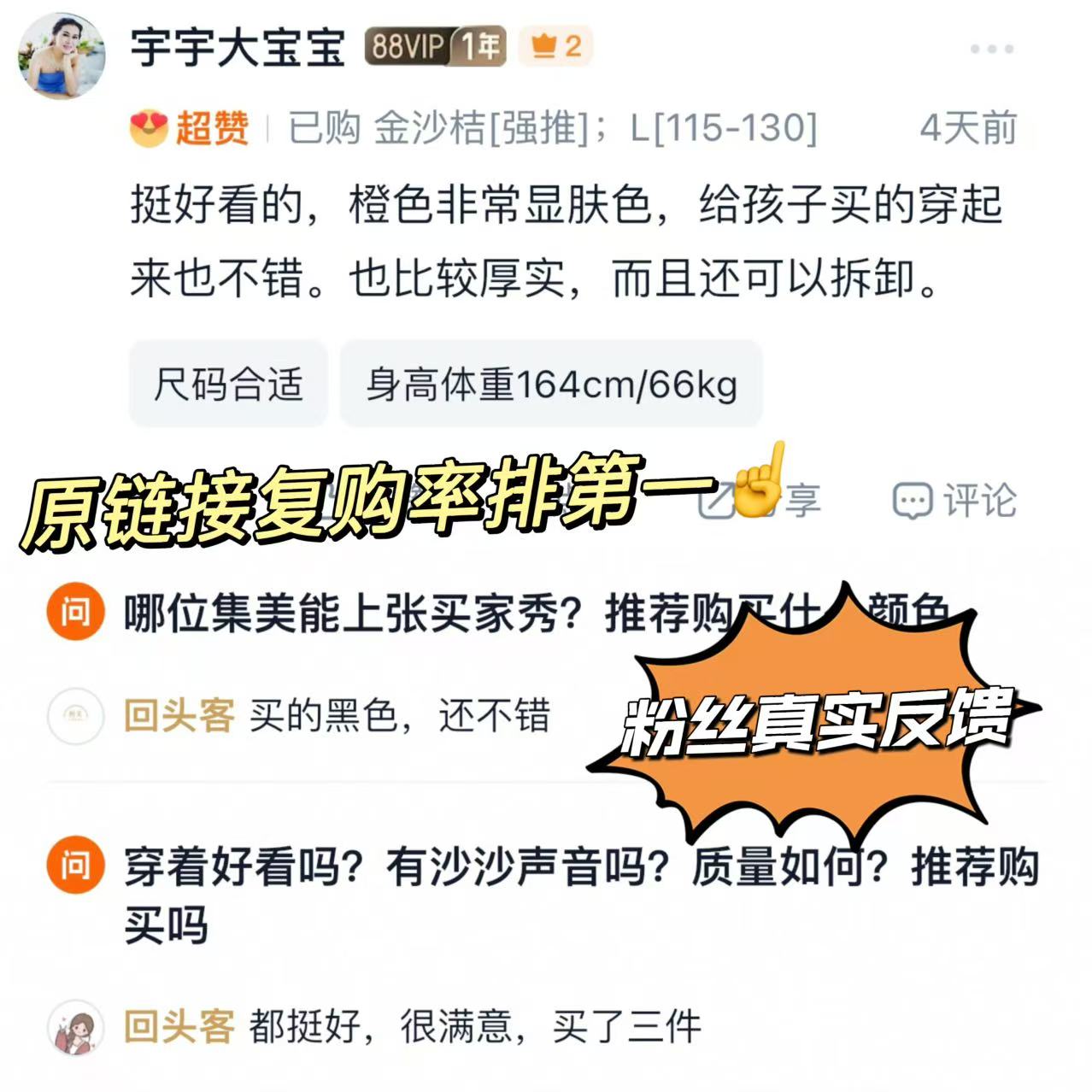 冰雪秘境探幽之旅：冬季新疆6人豪华定制团