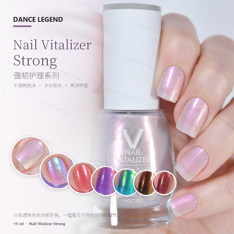 Dancelegend Colorful Nail Polish S14-S35 Polarized Holographic Collection Strong Nail Repair Easy to Apply Shiny Dancelegend Colorful Nail Polish S14-S35 Polarized Holographic Collection Strong Nail Repair Easy to Apply Shiny