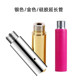 Pole dance pole household silver gold silicone extension tube 15/25/50/100cm dance pole extension tube
