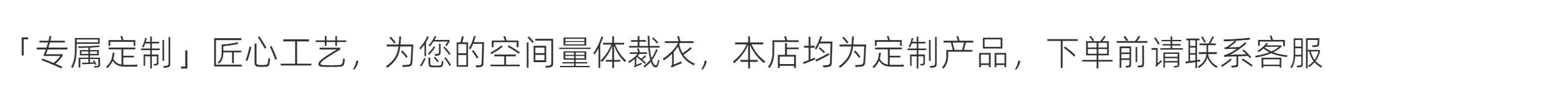 Резная перегородка 定制不锈钢屏风金属隔断墙户外庭院别墅背景墙酒店山水室内外屏风 No brand