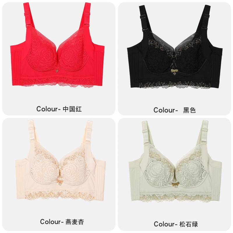 100% Cotton C-Cup Thin Memory Steel Ring Push-Up Adjustable Bra 6056 100% Cotton C-Cup Thin Memory Steel Ring Push-Up Adjustable Bra 6056
