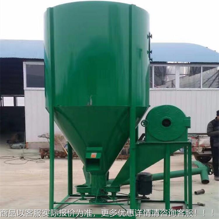 加钢厚碳立式自吸式粉碎拌料一体式机料 螺旋饲搅拌机 化肥SN混料