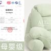 Bed pillow, bay window sill, large back cushion, pregnant women's breastfeeding waist protector, bedroom bedside soft bag sofa, mobile phone cushion