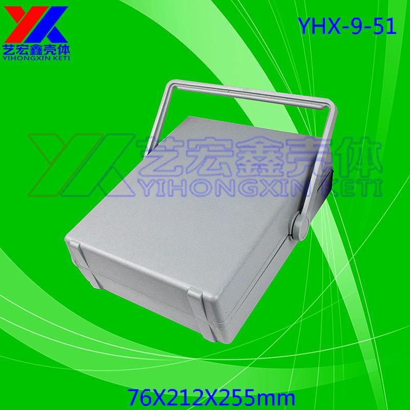 Plastic chassis products with handle, plastic box with printing, plastic chassis, plastic shell junction box 9-51