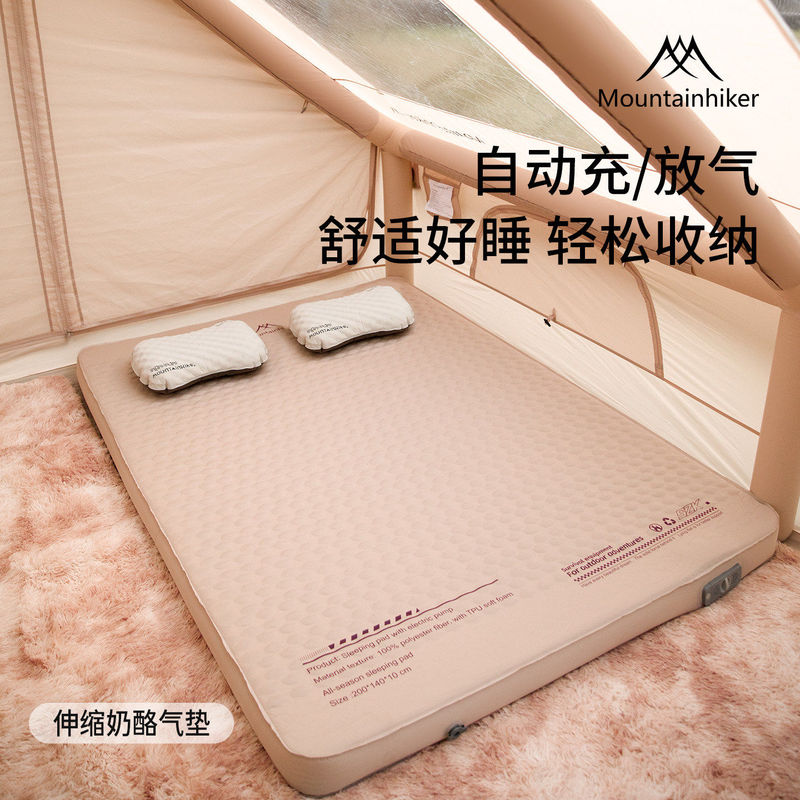 Shanzhike Automatic Inflatable Bed for Outdoor Camping, Cheese-Shaped Inflatable Mattress, Cold-Proof, Moisture-Proof, Warm, Portable and Easy to Store