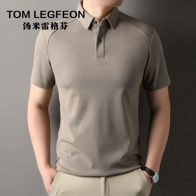 Tommy Official |   Official Genuine Product |   Summer Solid Color Polo Shirt Thin Style Lapel Short Sleeve Casual Men's T-Shirt