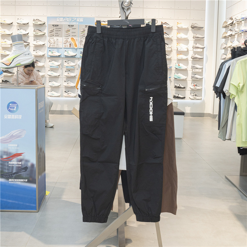 Anta Woven Sports Pants for Men 2025 New Style Loose Workwear Casual Pants Jogger Pants 152531514 Anta Woven Sports Pants for Men 2025 New Style Loose Workwear Casual Pants Jogger Pants 152531514