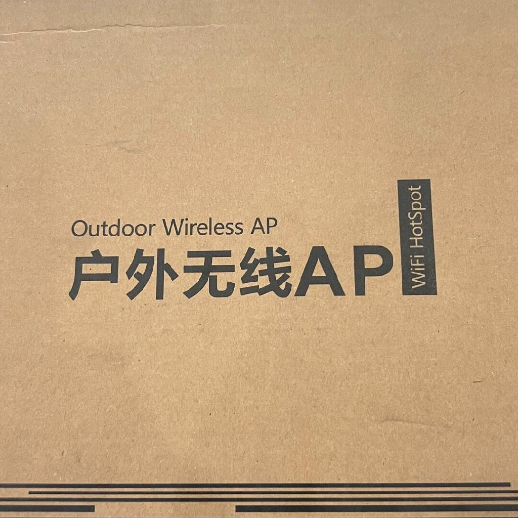 2026年乐光HWAP80户外无线AP选购要点与配置决策指南