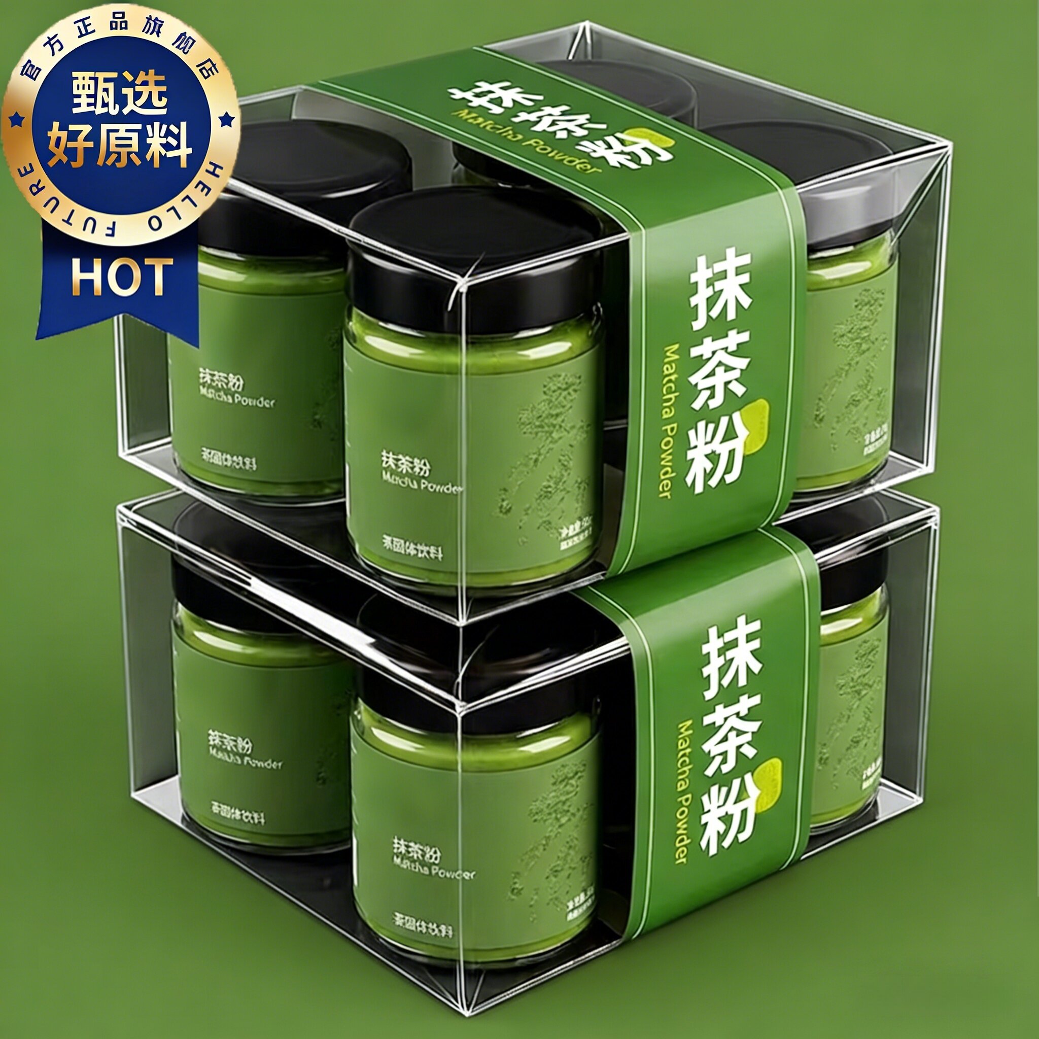 现货秒发~日本茶村人气款福冈八女抹茶翠宝宇治抹茶40g罐装：🍵抹茶控必
