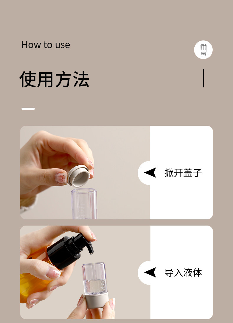 Essence Introducing Comb Scalp Medicinal Fluid Introducing Comb